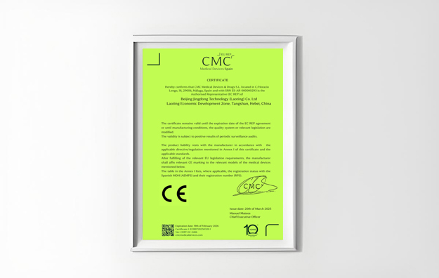 CE Certificate
