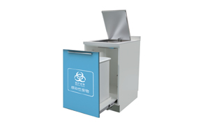 Manual Waste Cabinet