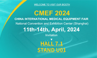 Welcome to Visit Our Booth at CMEF